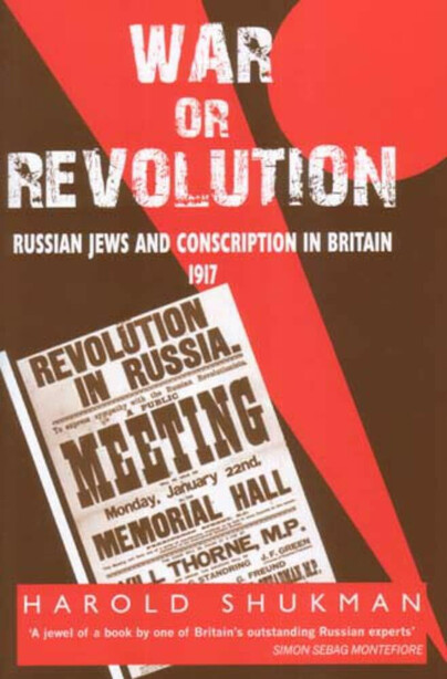 War or Revolution Cover