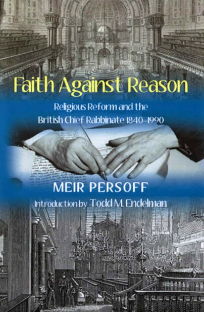 Faith Against Reason Cover