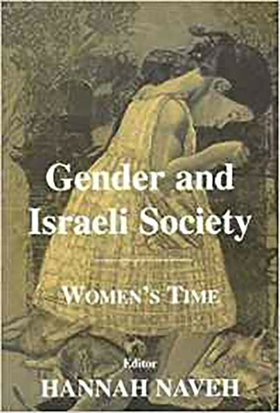 Gender and Israeli Society Cover