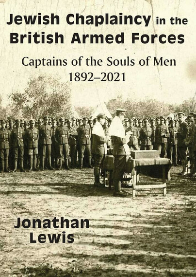 Jewish Chaplaincy in the British Armed Forces Cover