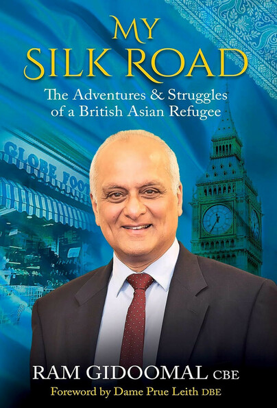 My Silk Road
