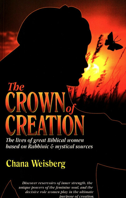 Crown of Creation Cover