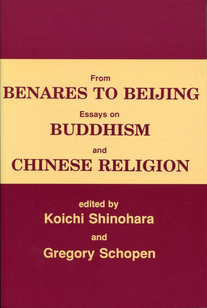 From Benares to Beijing Cover
