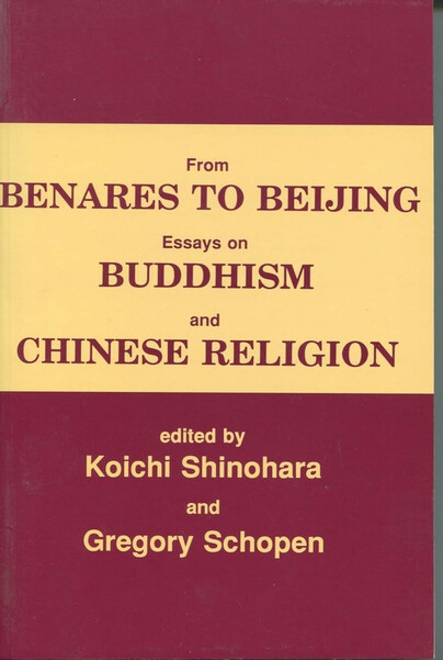 From Benares to Beijing Cover