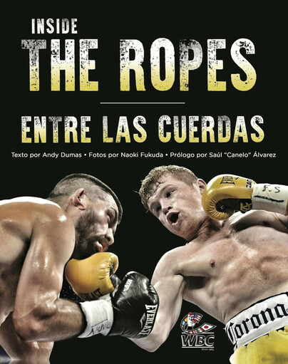Inside The Ropes Cover