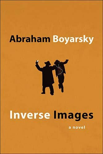 Inverse Images Cover