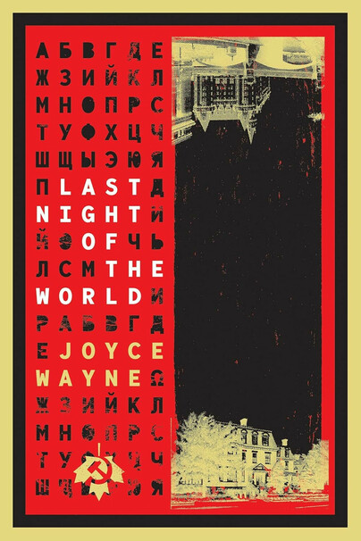 Last Night of the World Cover