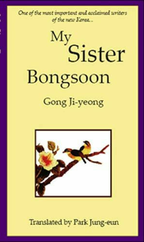 My Sister Bongsoon Cover