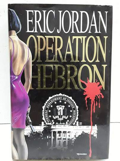 Operation Hebron Cover