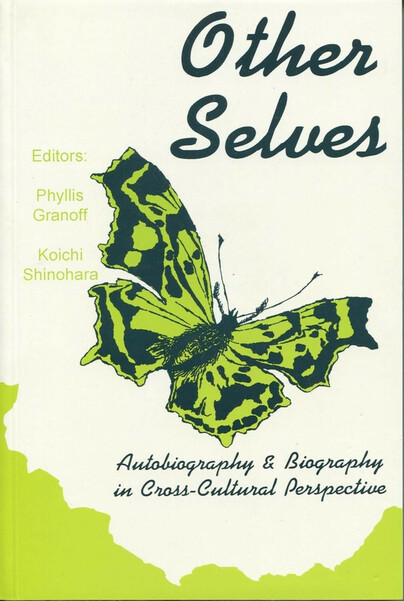 Other Selves Cover