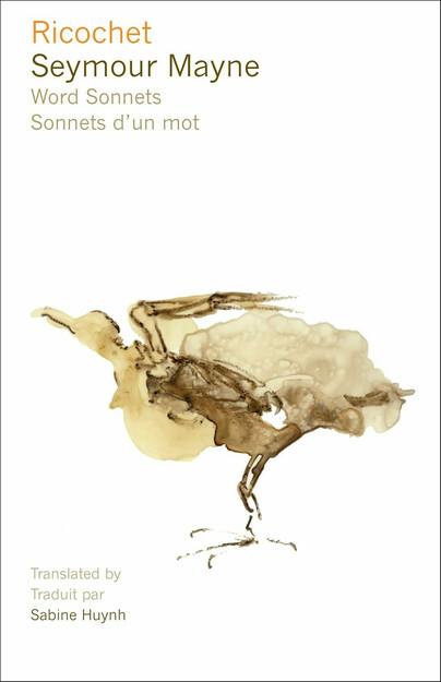 Ricochet Cover