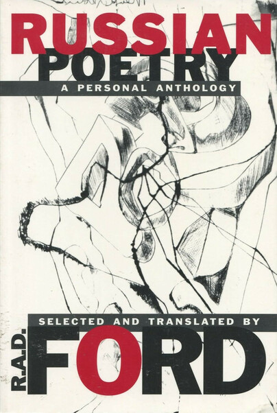 Russian Poetry Cover