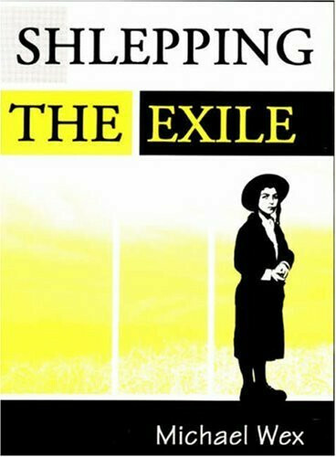 Shlepping the Exile Cover