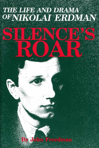 Silence's Roar Cover