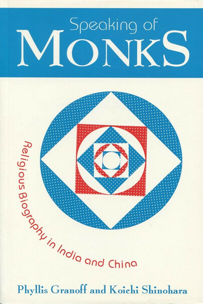 Speaking of Monks Cover