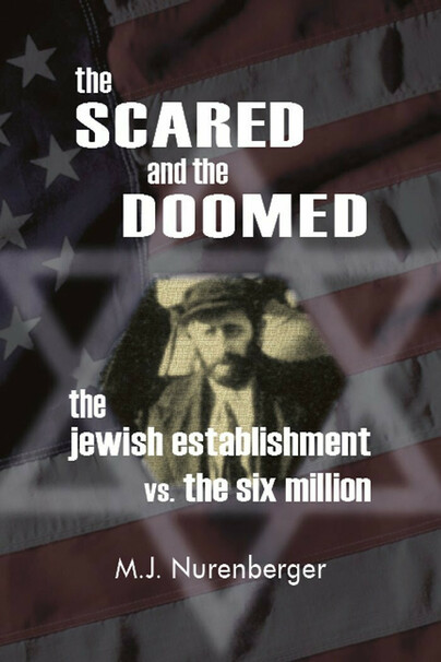 The Scared and the Doomed Cover