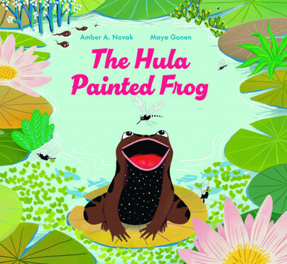 The Hula Painted Frog