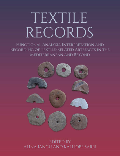 Textile Records Cover