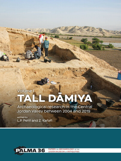 Tall Dāmiya (Volume I) Cover