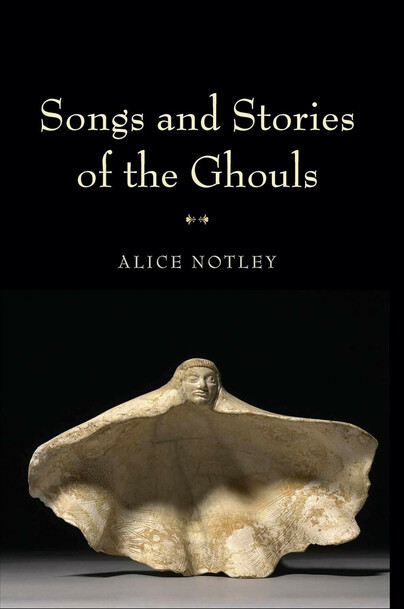 Songs and Stories of the Ghouls Cover