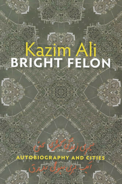 Bright Felon Cover