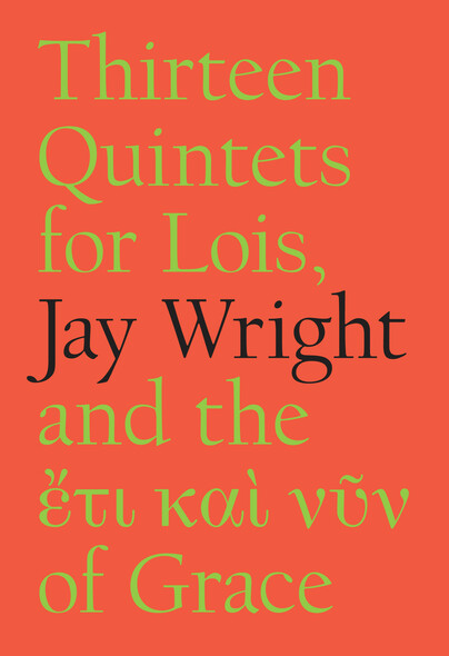 Thirteen Quintets for Lois Cover