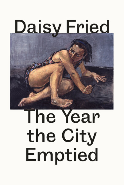 The Year the City Emptied Cover