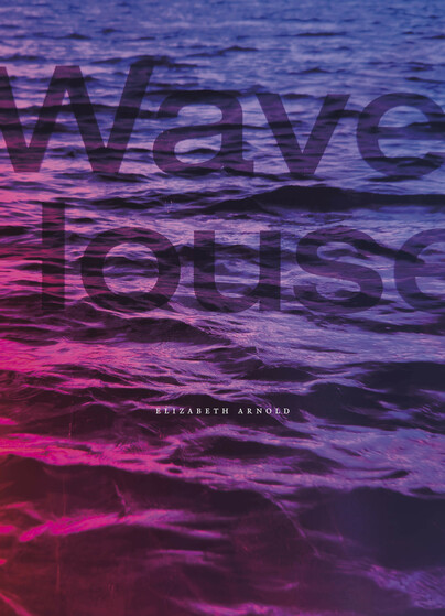 Wave House Cover