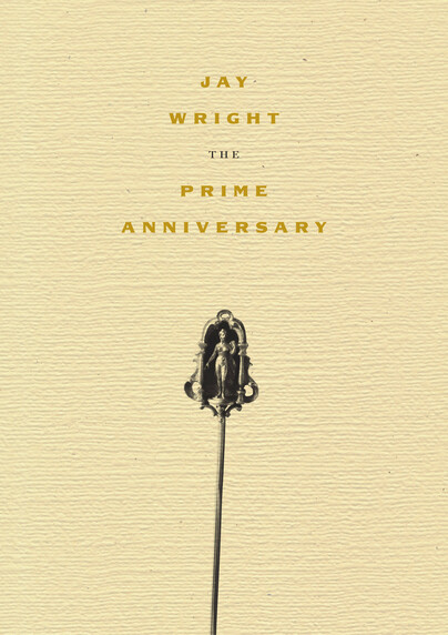 The Prime Anniversary Cover