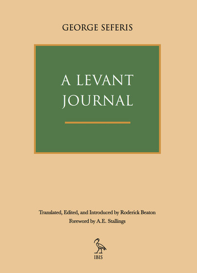 A Levant Journal Cover