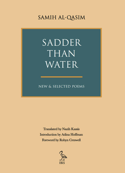 Sadder than Water Cover
