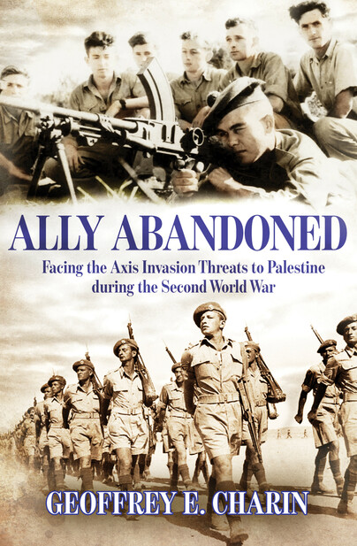 Ally Abandoned Cover
