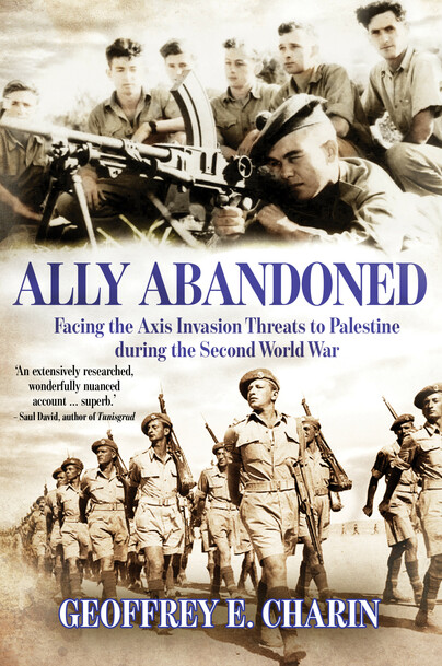 Ally Abandoned Cover